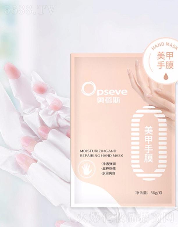 �V�݊W��˹���yƷ���޹�˾���W��˹������ĤOEM���ӹ�