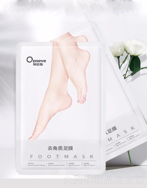 �V�݊W��˹���yƷ���޹�˾���W��˹ȥ���|(zh��)��ĤOEM���ӹ�