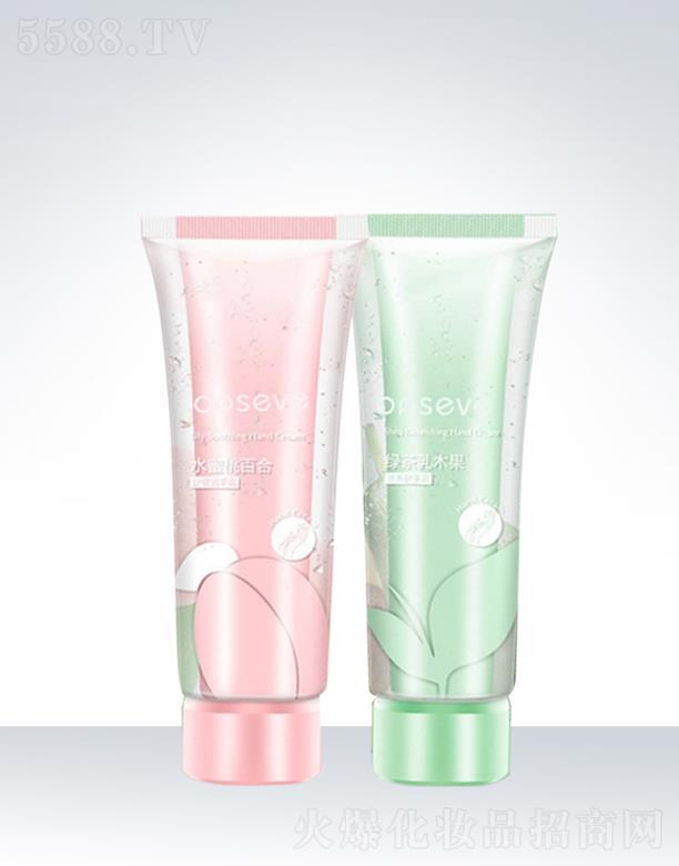 �V�݊W��˹���yƷ���޹�˾���W��˹�p�ܾ��A�o(h��)��˪OEM�ӹ�