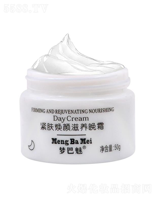 ѩ�n��(�V�|)�����t(y��)ˎ�Ƽ����޹�˾�������Ⱦo�w���?zh��n)��B(y��ng)��˪ 50g���o(h��)���w �����澏