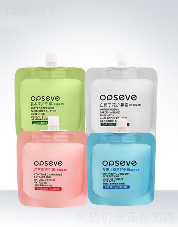 �V�݊W��˹���yƷ���޹�˾���W��˹��y�b�̝��o(h��)��˪OEM���ӹ�