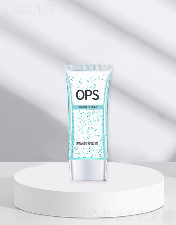 �V�݊W��˹���yƷ���޹�˾���W��˹������o(h��)��¶OEM���ӹ�