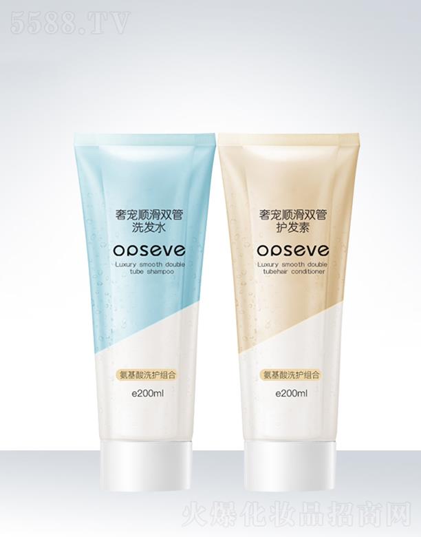 �V�݊W��˹���yƷ���޹�˾���W��˹�������p��ϴ�o(h��)OEM�ӹ�