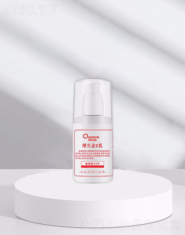 �V�݊W��˹���yƷ���޹�˾���W��˹�S����E��OEM���ӹ�