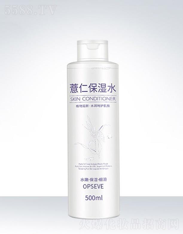 �V�݊W��˹���yƷ���޹�˾���W��˹޲�ʱ���ˮ���ӹ�OEM���ӹ�