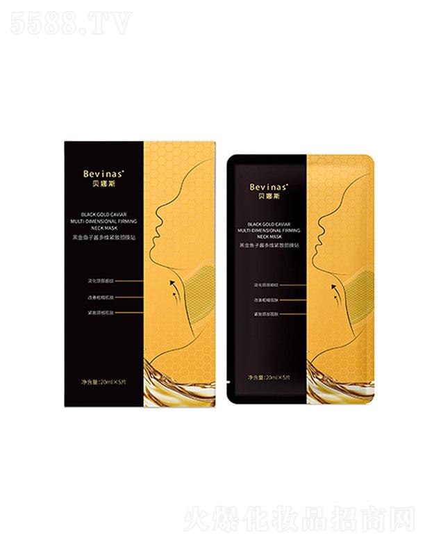 �V���������Ƽ����޹�˾���V���������    ؐ��˹�ڽ��~���u�iĤ   �����i�y   �aˮ����