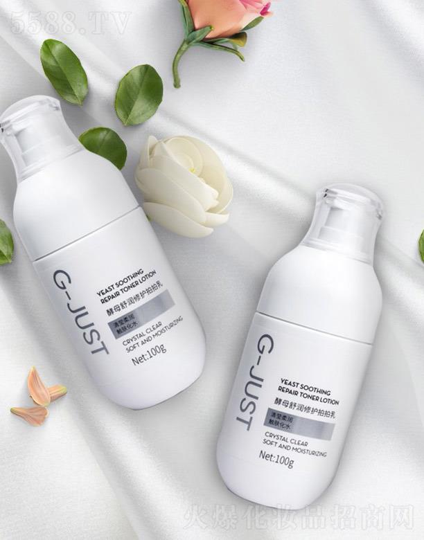 �V�݊W��˹���yƷ���޹�˾���W��˹��ĸ�杙���o(h��)������OEM���ӹ�