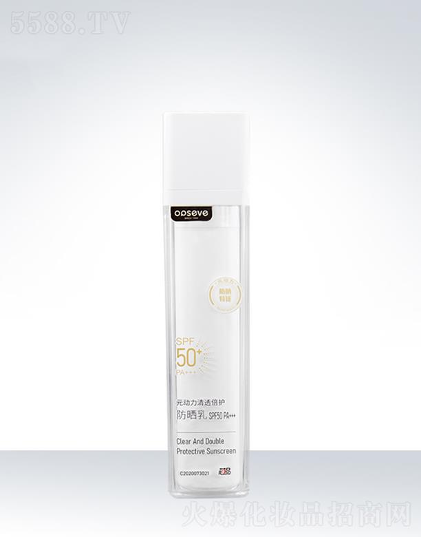 �V�݊W��˹���yƷ���޹�˾���W��˹Ԫ������͸���o(h��)������OEM���ӹ�