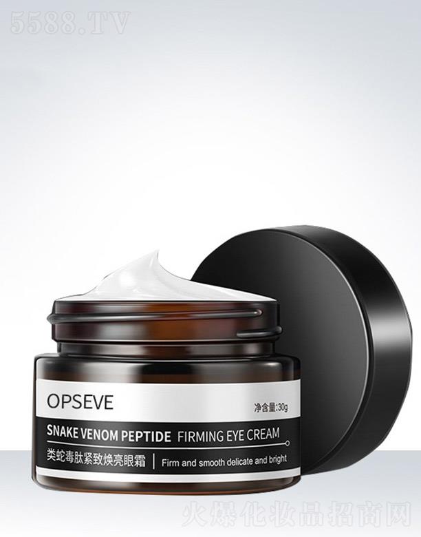 �V�݊W��˹���yƷ���޹�˾��​�W��˹��߶��ľo������˪OEM���ӹ�