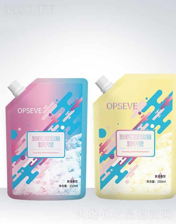 �V�݊W��˹���yƷ���޹�˾���W��˹ϴ��Һ��Q�bOEM���ӹ�