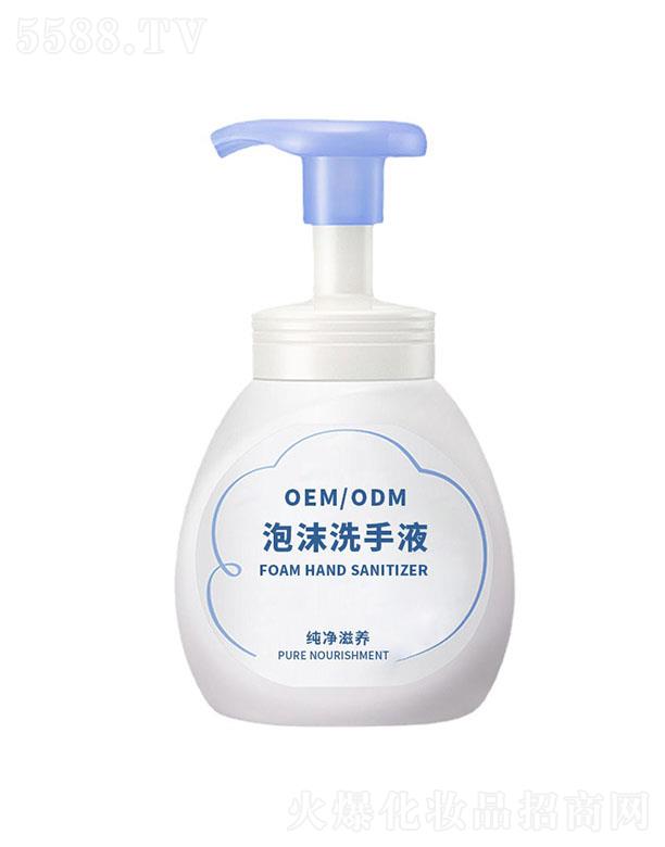 �V�|����Ԋ����Ƽ����޹�˾���V�|����Ԋ��ĭϴ��Һoem�ӹ�