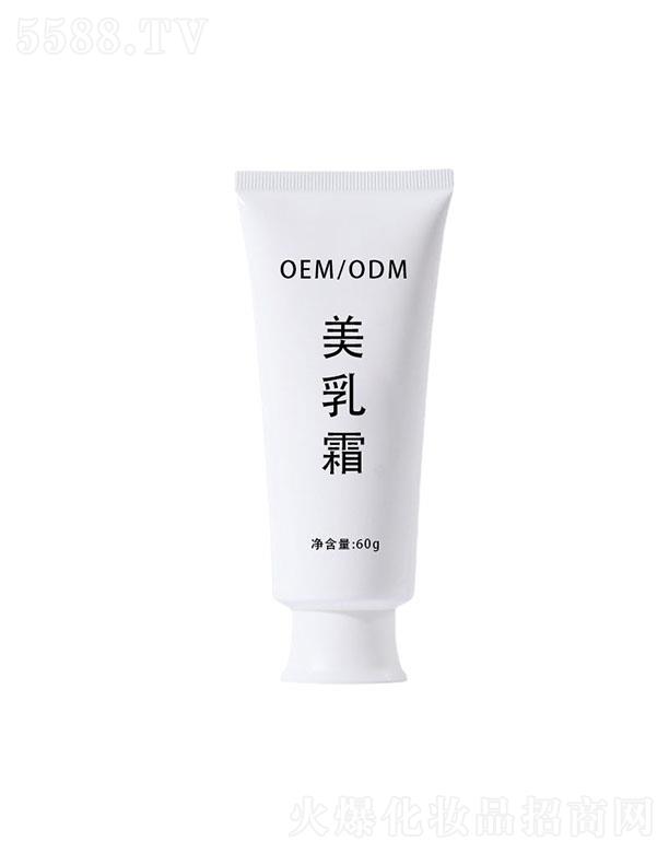 �V�|����Ԋ����Ƽ����޹�˾���V�|����Ԋ����˪oem�ӹ� 60g