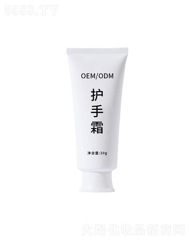 �V�|����Ԋ����Ƽ����޹�˾��​�V�|����Ԋ�o��˪oem�ӹ� 30g