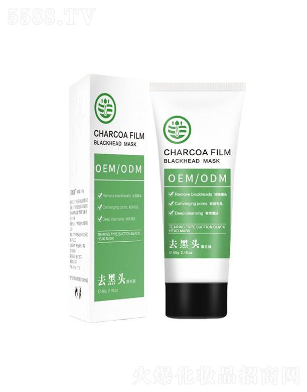 �V�|����Ԋ����Ƽ����޹�˾���V�|����Ԋȥ���^˺��Ĥoem�ӹ�