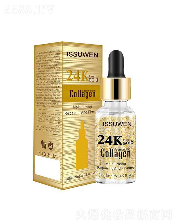 �V�|����Ԋ����Ƽ����޹�˾���V�|����Ԋ24k�ޏ�(f��)ԭҺ