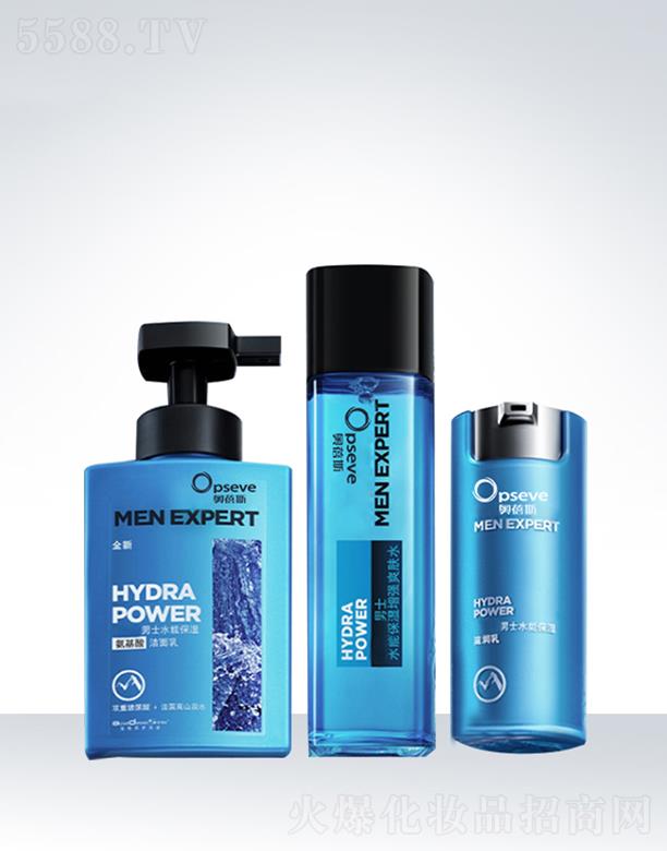 �V�݊W��˹���yƷ���޹�˾���W��˹��ʿ�o(h��)�wƷOEM�ӹ�