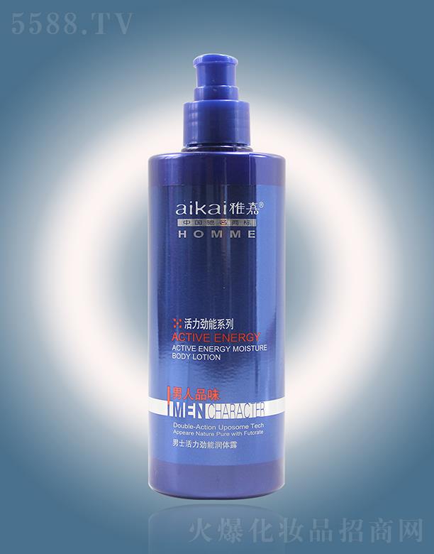 �V�|�żΌ�(sh��)�I(y��)���F(tu��n)���޹�˾���ż����Ի������ܝ�(r��n)�w˪ 400ml�����t��(r��n)���Ծo��(sh��)