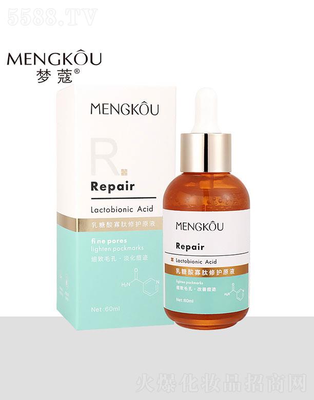 �V����������û��yƷ���޹�˾���V�������   ��ޢ������������oԭҺ   �������o   ��(x��)��ë��