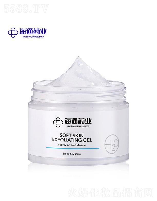 �V�|��ͨˎ�I(y��)���޹�˾���V�|��ͨ    ��ͨˎ�I(y��)Ę�����   �坍ë��