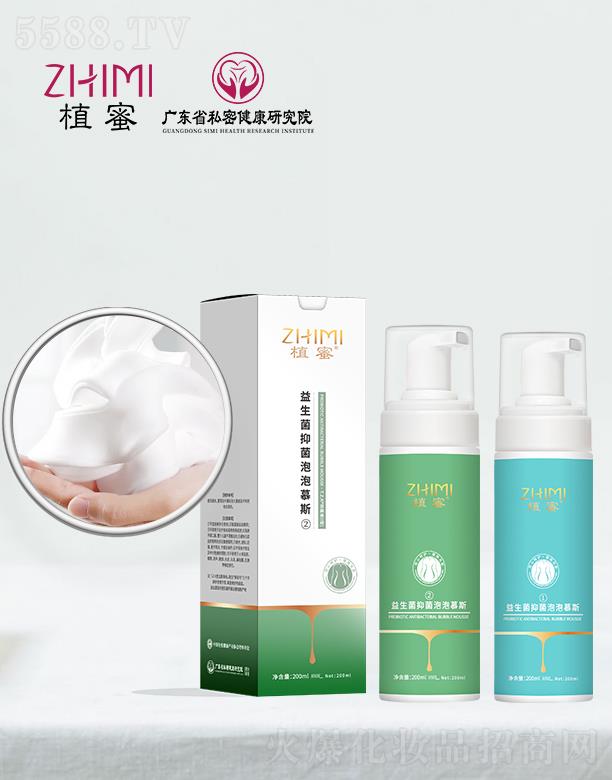 �V�|ِޱ�t(y��)ˎ�аl(f��)���ģ�ֲ���������־�����Ľ˹ 200ml