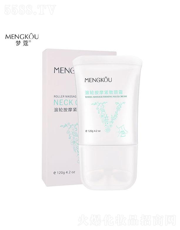 �V����������û��yƷ���޹�˾���V�������   ��ޢ���i˪   �����i�y