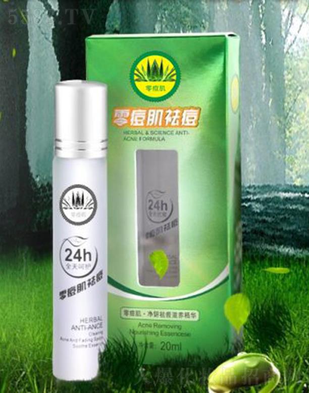 �V���R�����t(y��)ˎ����Ƽ����޹�˾���y�C�㶻������A  20ml���{��(ji��)Ƥ֬����