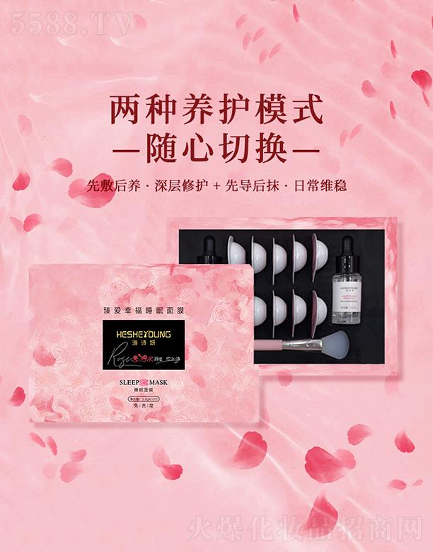 ӯ�y����Ƽ����Ϻ������޹�˾����Ԋ(sh��)������Ҹ��׺�