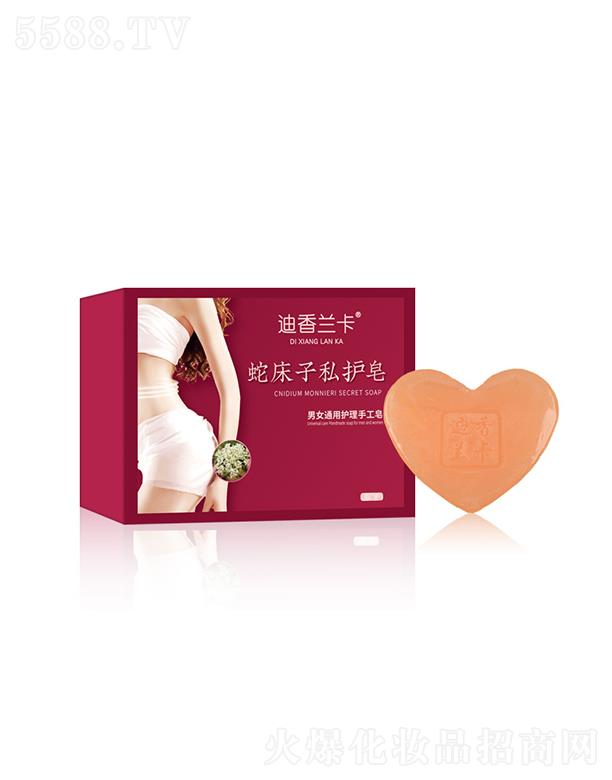 �mϪ�м΃|����Ʒ���޹�˾�������m���ߴ���˽�o(h��)�� ˽�o(h��)�B(y��ng)�o(h��)͸���ֹ������