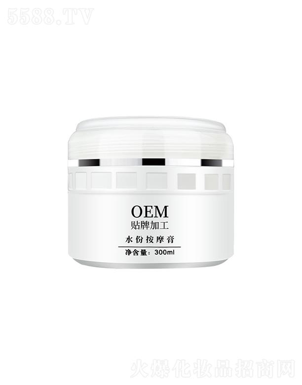 �V��������Դ���yƷ���޹�˾���V��������Դˮ�ݰ�Ħ�� 300ml �坍ë�׺��o(h��)���|(zh��)