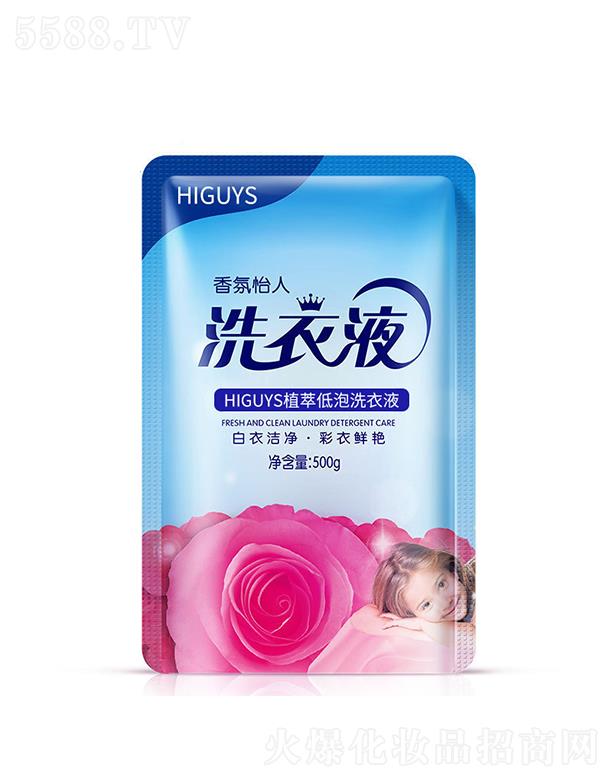 �V�ݿ������Ƽ����޹�˾���V�ݿ��   HIGUYSֲ�͵���ϴ��  500g  ������   �־�����