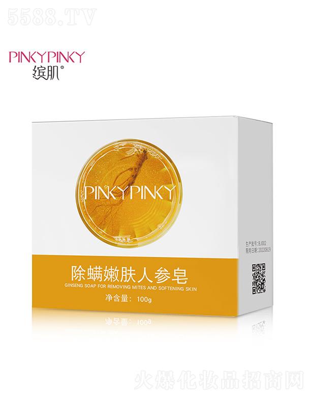 �V���n������Ƽ����޹�˾���V���n������  �_���������w�˅���    ����坍