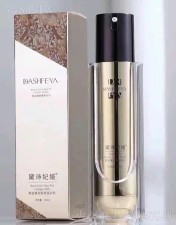 �V��Ʒ������Ƽ��l(f��)չ���޹�˾����Ԋ(sh��)���I����ϩ���Aˬ�wˮ 100ml