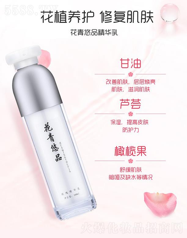 ��(j��)�Ͼ�õõ����Ʒ���޹�˾��������Ʒõ�徫�A�� 100ml���Ƽ��w�ӌӟ������w