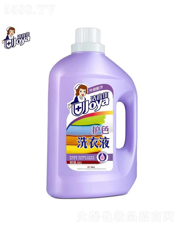 �V�����λ��yƷ���޹�˾���V������   ���˼��oɫϴ��Һ   �o�ɹ�   4KG