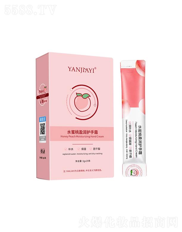 �V���И��S����Ƽ����޹�˾�����ӯ��(r��n)ˮ�����o(h��)��˪ �a(b��)ˮ������ā