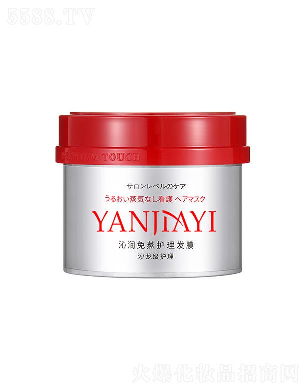 �V���И��S����Ƽ����޹�˾������ߝ�(r��n)�����o(h��)���l(f��)Ĥ ����ë���ޏ�(f��)�ɿ�