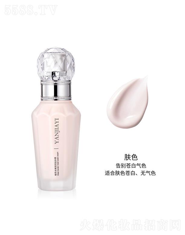 �V���И��S����Ƽ����޹�˾����˾���ˮ���̝�(r��n)��ˮ˪ �wɫ