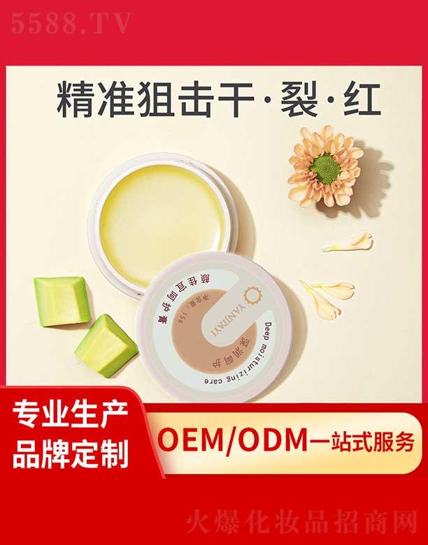 �V���И��S����Ƽ����޹�˾������̝�(r��n)���o(h��)���o(h��)��˪ �����㰗�����o(h��)˪