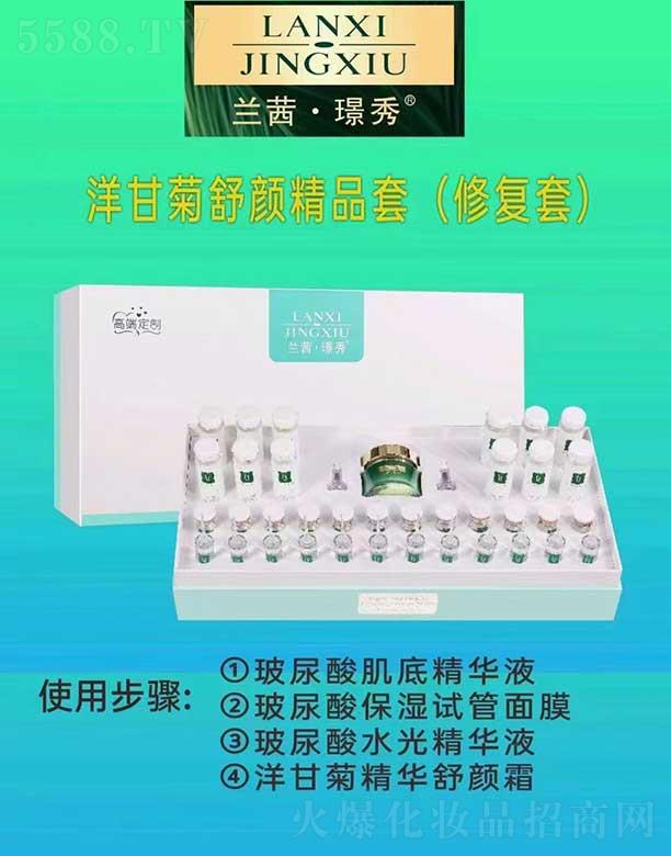 �V��ǧ�t���yƷ���޹�˾���m��Z����ʾ����Ʒ��(�ޏ���)