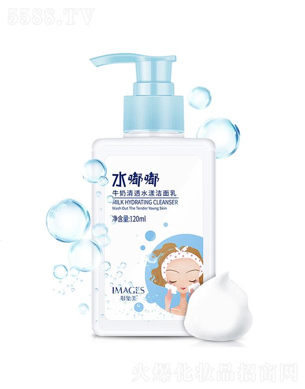 �V���А�(��i)ɏ���yƷ���޹�˾���V���А�(��i)ɏ  ������ţ����͸ˮ��������  �a(b��)ˮ����   ����坍