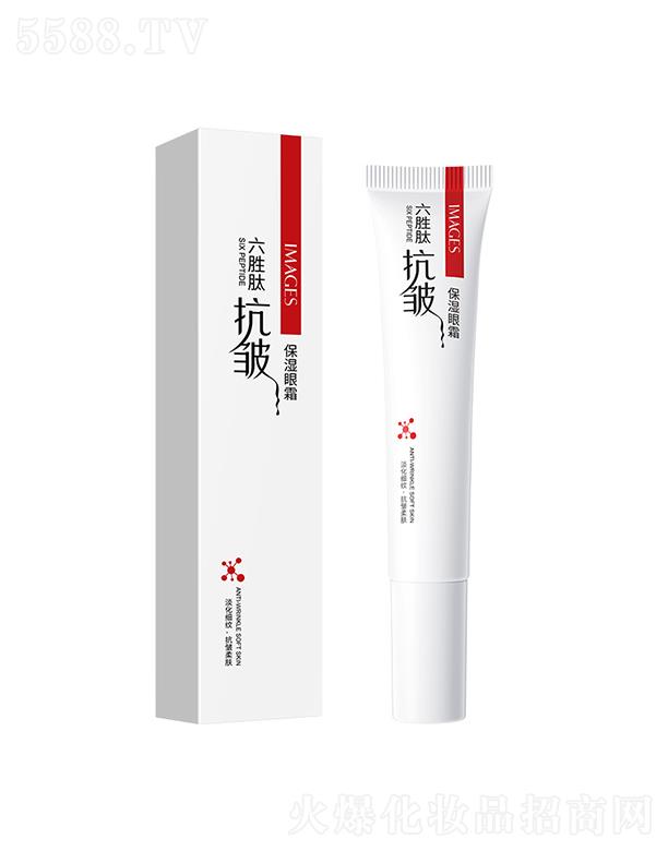 �V���А�ɏ���yƷ���޹�˾���V���А�ɏ   �����������Ŀ���������˪   �a(b��)ˮ����   ���Ƽ�(x��)�y