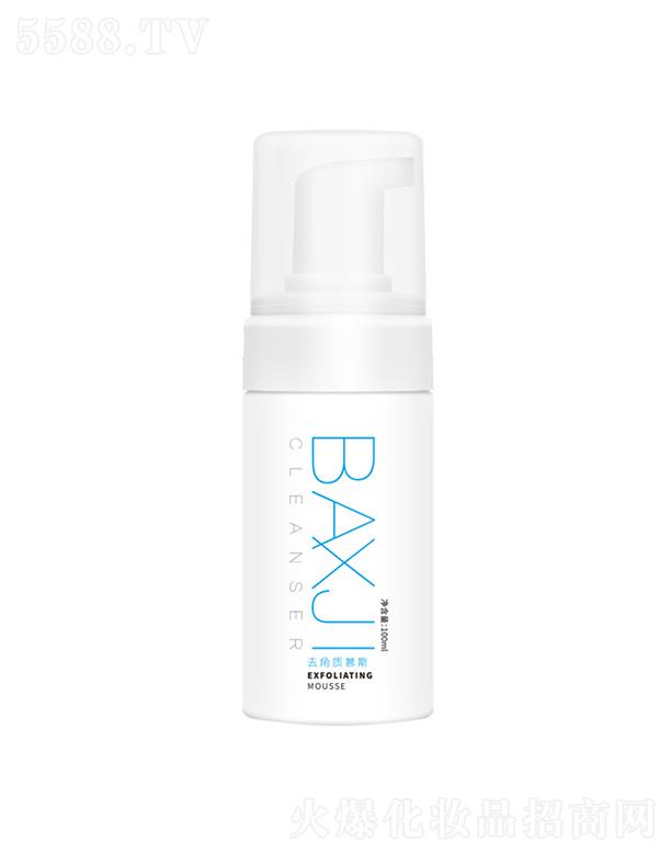 �V���nˮ�ɻ��yƷ���޹�˾�����r��ȥ���|(zh��)Ľ˹ �غ��坍�a(b��)ˮ����