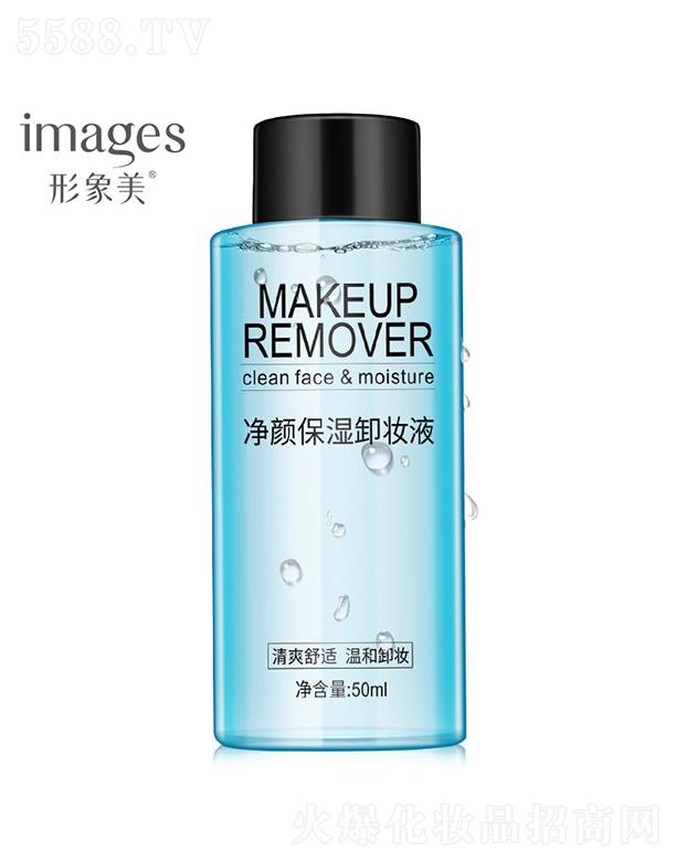 �V���А�ɏ���yƷ���޹�˾���V���А�ɏ  �����������ж�yҺ   �a(b��)ˮ�������