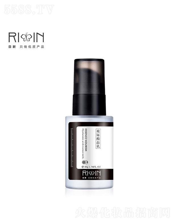 �麣�����»��yƷ���޹�˾�����²����ᾧ�� ��Ч�a(b��)ˮ����