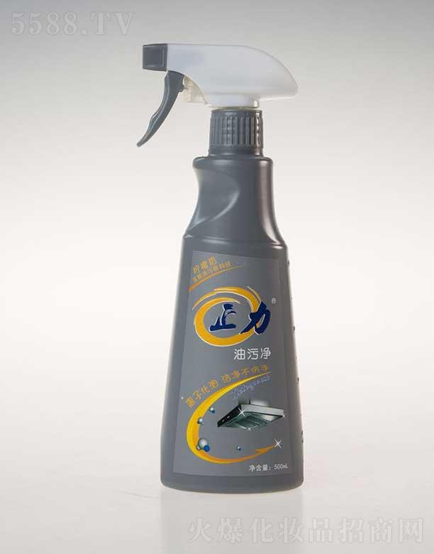 ���������ջ��Ƽ����޹�˾���������ۃ�(������) 500ML �o횲�ж���^ˮ