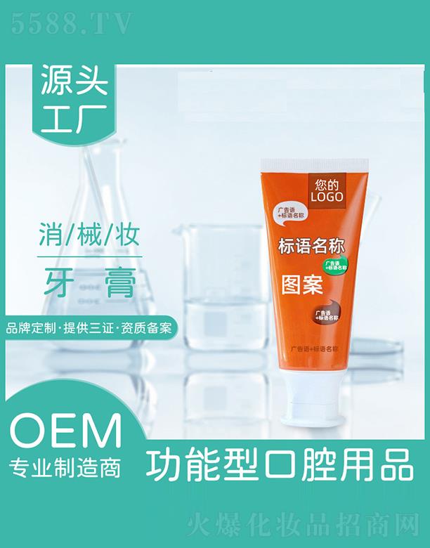 ���K�_���Ō��I(y��)�ɷ����޹�˾�����K�_����   �_�����׃�����ˮ��ζ����   �o(h��)�l���X