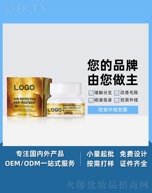 �V����֥������Ƽ����޹�˾���V����֥�������⾀�l(f��)Ĥ �̝����o(h��)�ɿ�ë�������l(f��)Ĥ��혻���h�͸�