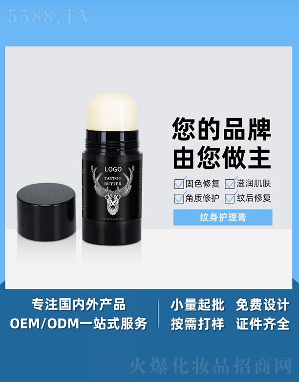 �V����֥������Ƽ����޹�˾���V����֥���y���o(h��)���� �̝������ɫ�y�C