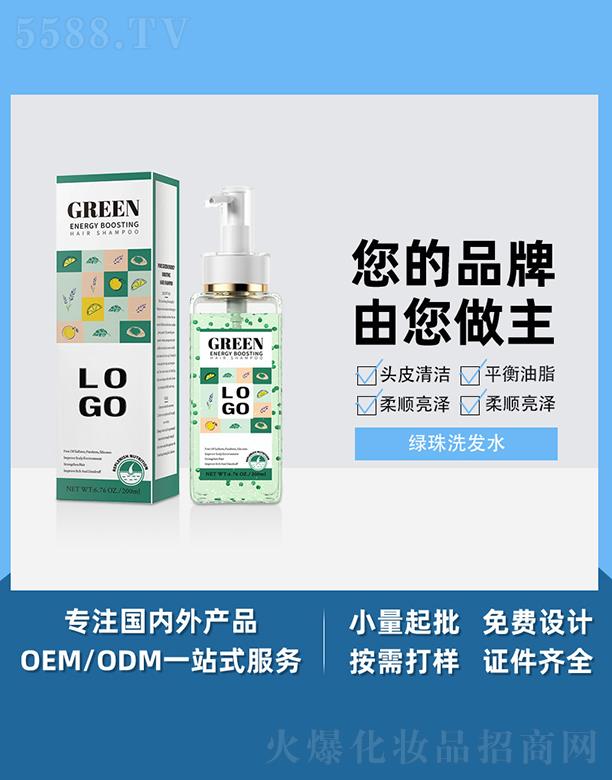 �V����֥������Ƽ����޹�˾���V����֥���G��ϴ�l(f��)ˮ ��호ɿ�ë������Ѱl(f��)Ĥ ���ɰl(f��)Ĥ��l(f��)