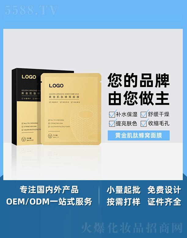 �V����֥������Ƽ����޹�˾���V����֥���S���ķ�C��Ĥ �������y�aˮ�����Ĥ�̝���ë��